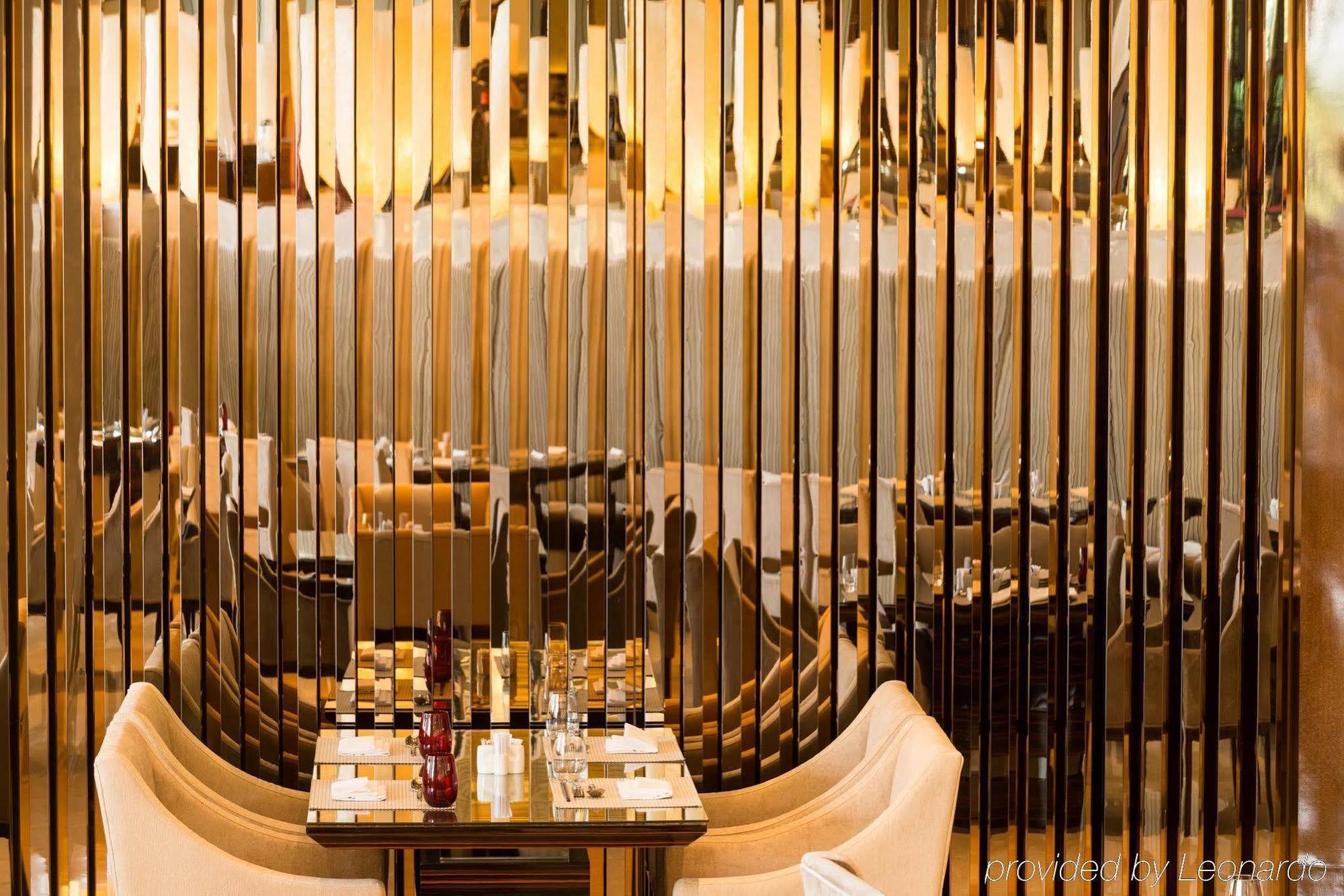 Swissotel Kanton Zewnętrze zdjęcie