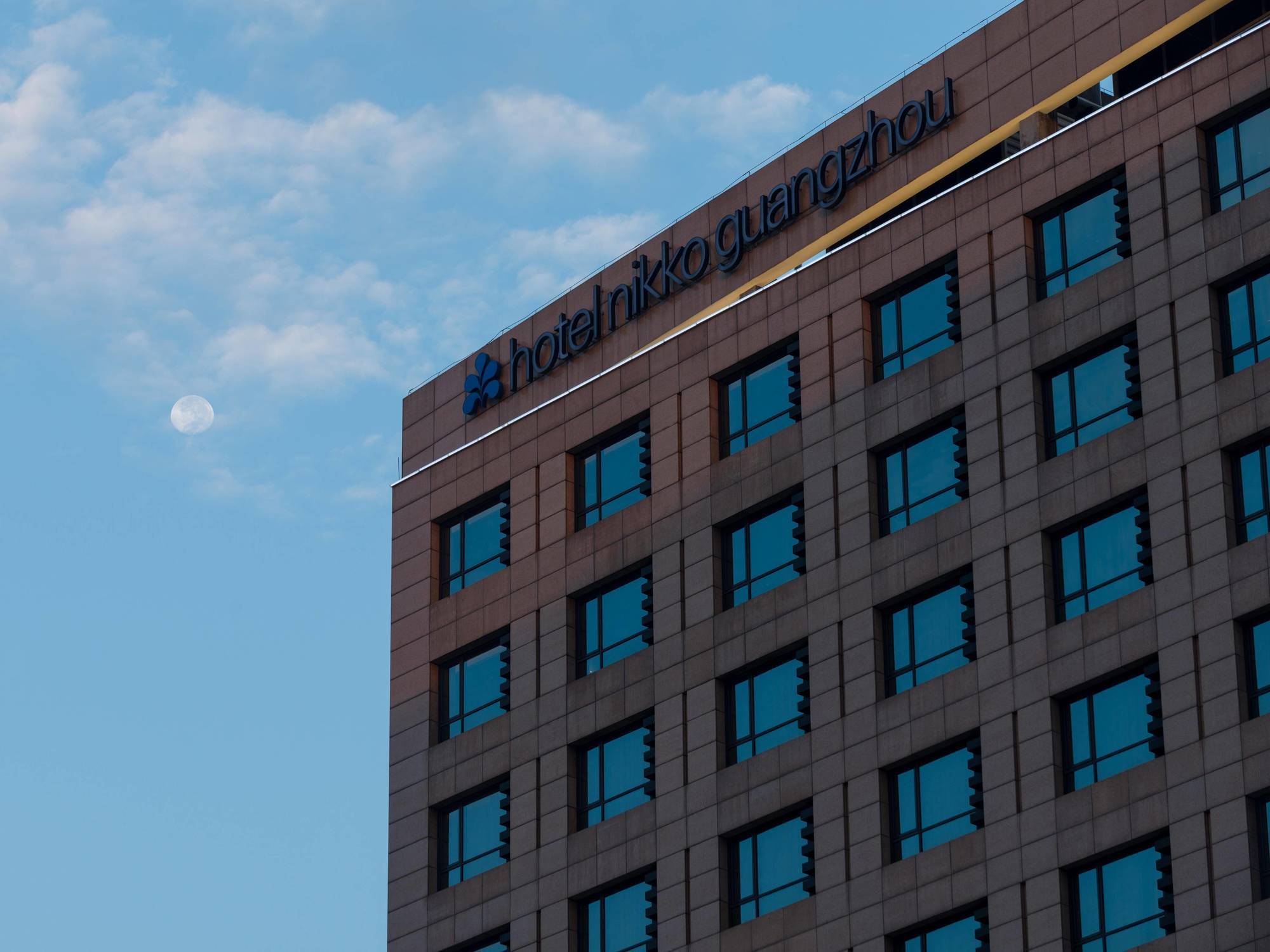 Swissotel Kanton Zewnętrze zdjęcie