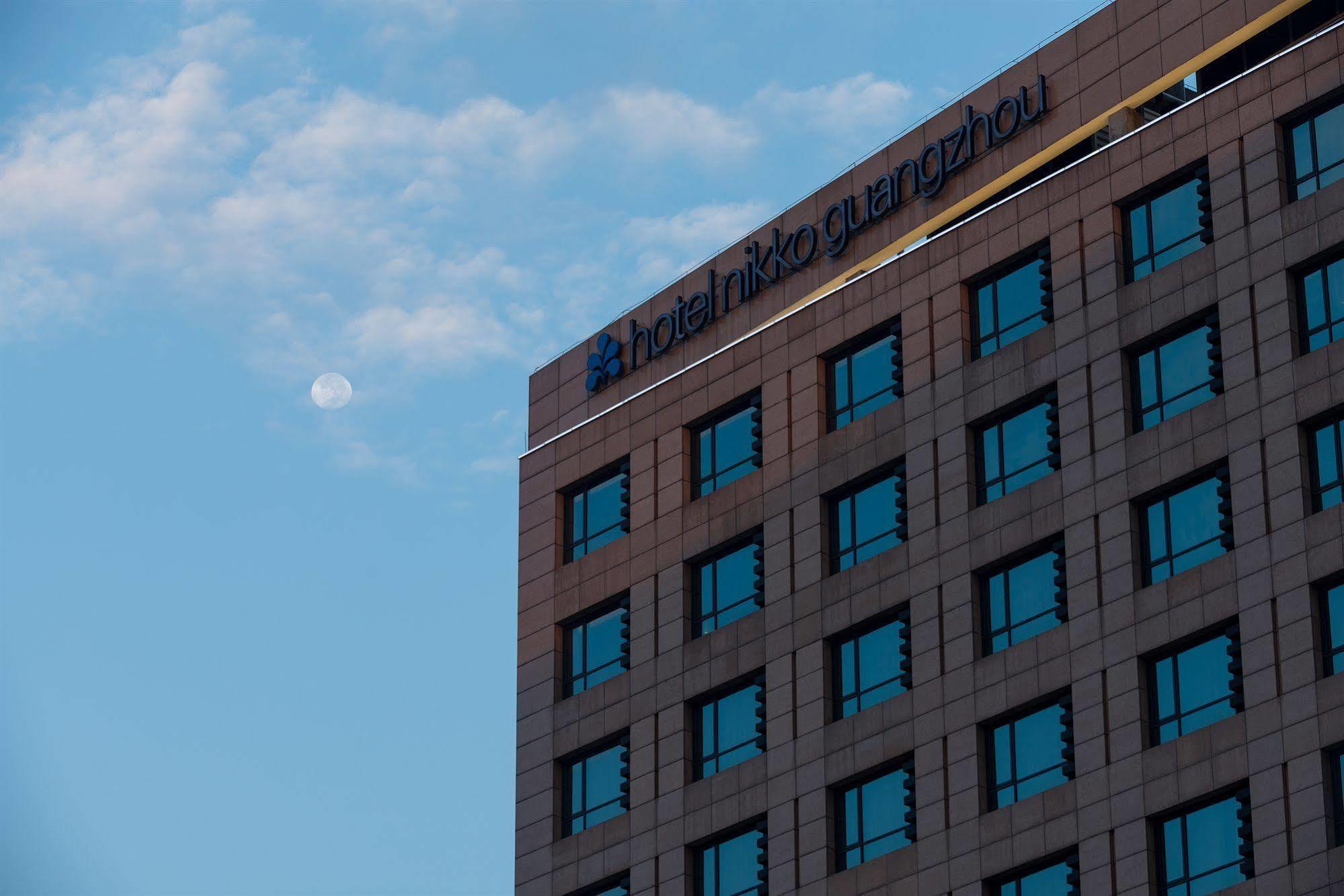 Swissotel Kanton Zewnętrze zdjęcie