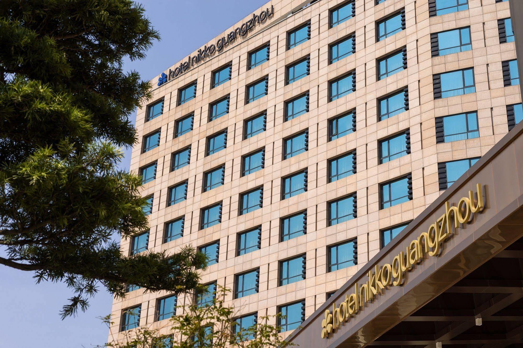 Swissotel Kanton Zewnętrze zdjęcie